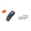 TZ-1F   端子型微直流信號隔離變送器(AC電源)