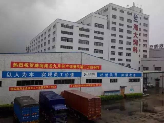 按此在新窗口瀏覽圖片