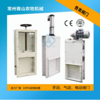 閘門（手動(dòng)、氣動(dòng)、電動(dòng)），糧食、飼料加工通用設(shè)備
